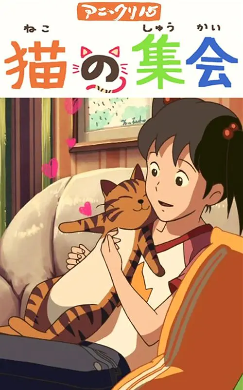 国产第一av